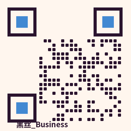黑丝